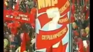 1 мая 1983года в СССР