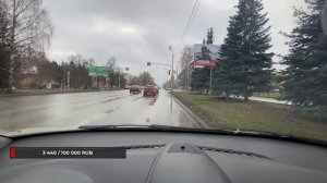 Экзаменационный маршрут