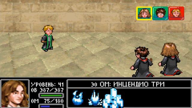 Гарри Поттер и узник Азкабана (GBA) - #13 - Спаситель смотреть онлайн