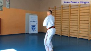 Пинан Шодан - Pinan shodan