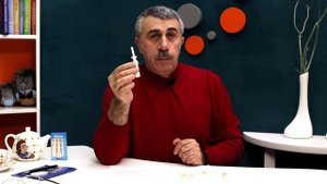 Газоотводные (ректальные) трубочки из наборов "Кроха" от доктора Комаровского