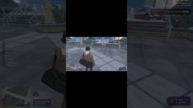 ШОРТС1 #gta5rp #гта5рп #гта5 #gta5 #gta #гта5онлайн #gtarp #гта #gta5online #gta5roleplay #rp #обнов