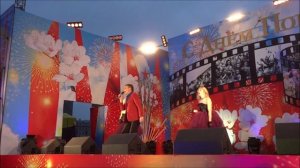 мост качается