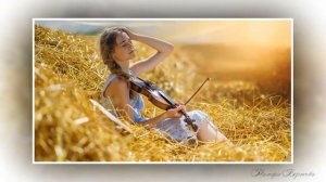 Только в музыке гармония есть