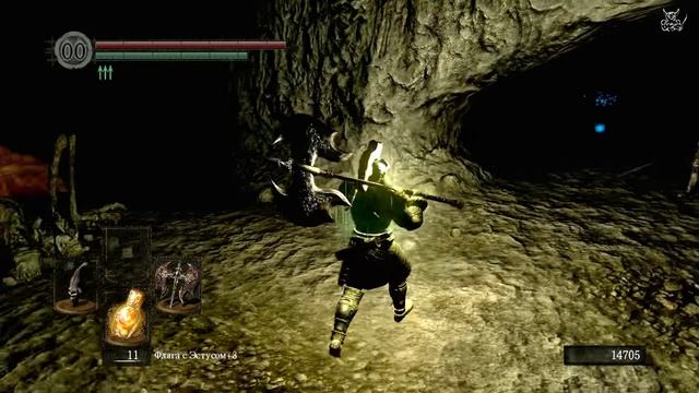 PoleznyiBes - Dark Souls - [#24] Нито
