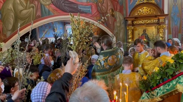 Вербное воскресенье. Освящение вербы