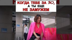 Снова не удержалась?

#shorts #милфа #нимфа