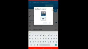 Как сделать сразу 2 МАЙНКРАФТА разных версий?!