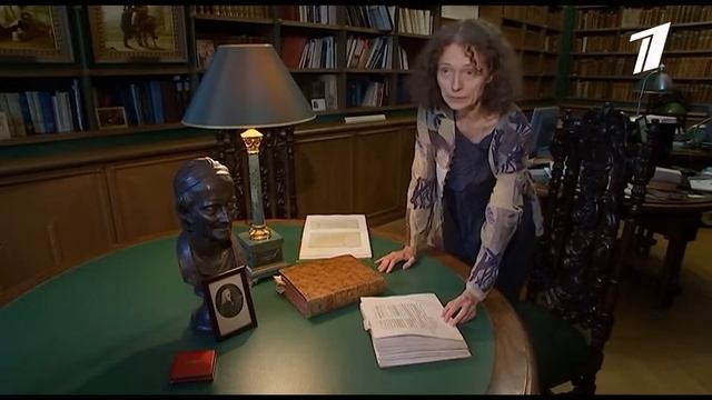 Редкие книги вчера и сегодня смотреть онлайн