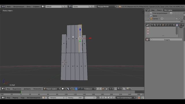 #2 Урок по Blender. Основы редактирования смотреть онлайн