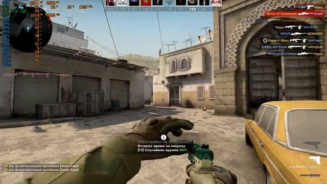 Тест xeon e5 2420+GTX 950 2gb в Counter strike Global Offensive смотреть онлайн