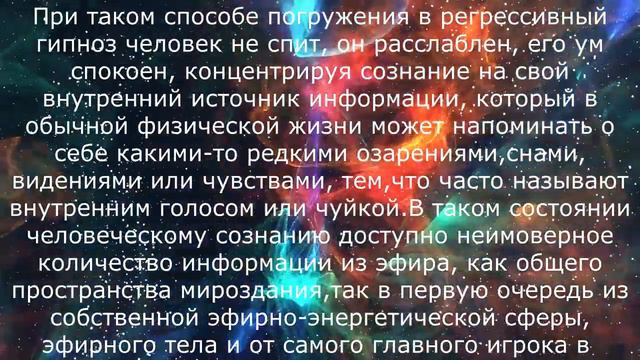 ЗНАКОМСТВО С КАНАЛОМ 