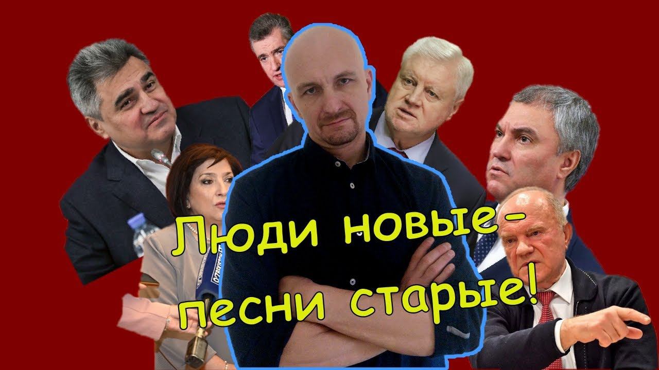 Вести ГД№2 / языковой контроль / люди новые, темы старые / урок истории Сагибе Гафаровой