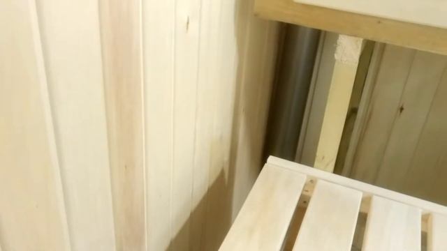Вентиляция басту.