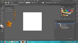 3 способа как создать золотую текстуру в Adobe Illustrator | Золотая фольга и глиттер в векторе