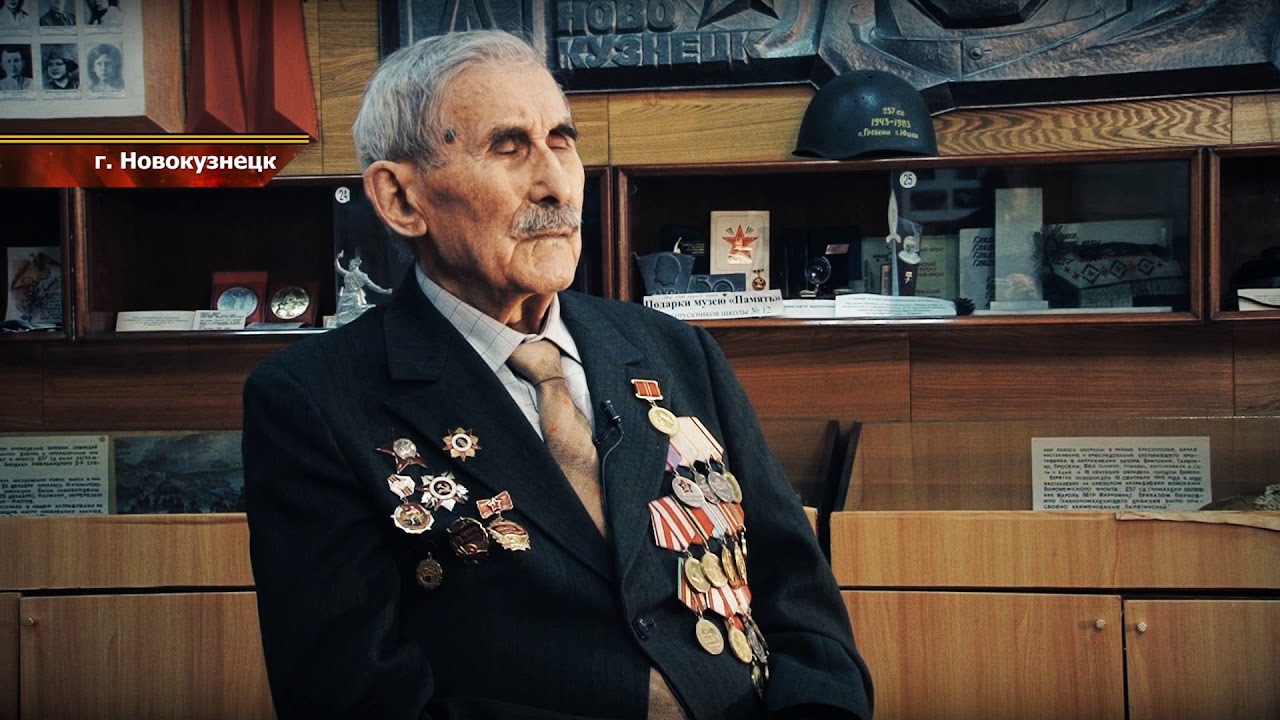 Ветеран орден красной звезды. Кавалер ордена красной звезды. Звезда ветерана.