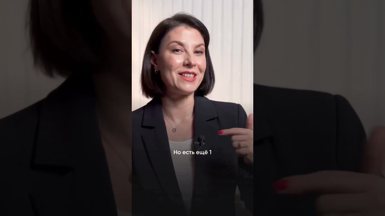 Как управлять сотрудником, который умнее тебя #менеджмент #бизнес #управление #саморазвитие смотреть онлайн