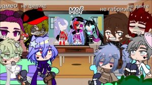 реакция не 13 карт на вару ( немного на мои видео)