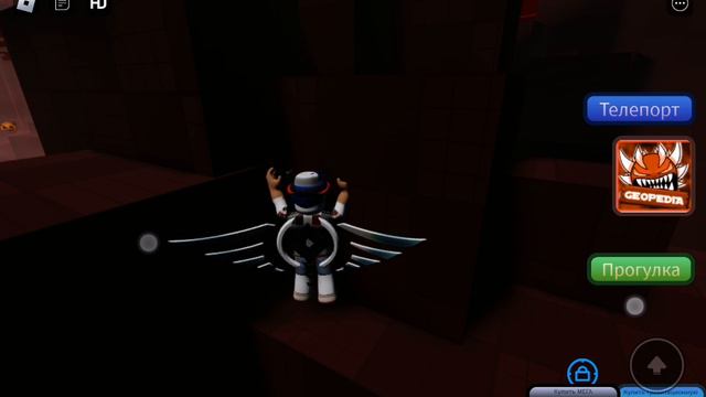 How to get volcanic in the FGDT kuit