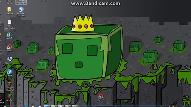 Как скачать.И установить Minecraft любой версий !!?? смотреть онлайн