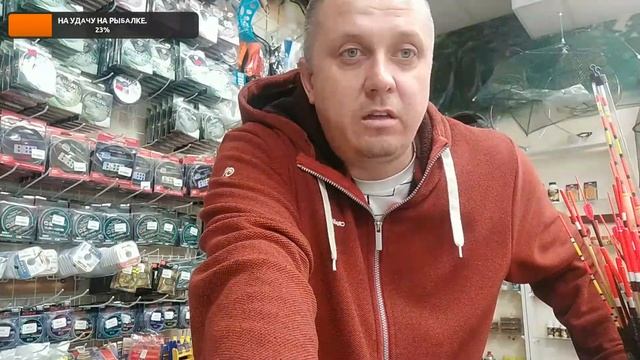 Рыбожор. Рыболовный магазин для успешной рыбалки Стрим