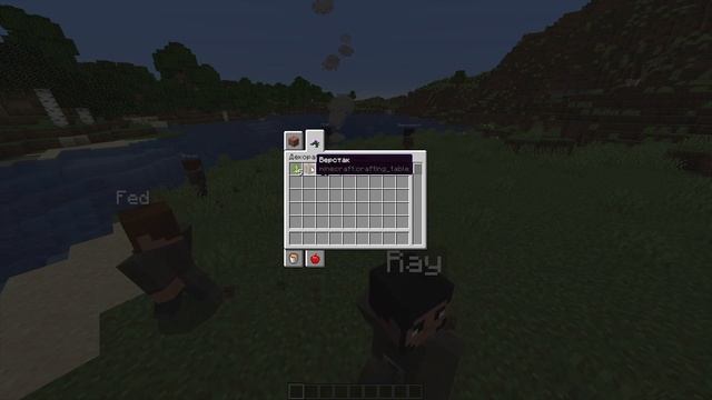 Minefortress Майнкрафт Мод для Превращения его в Градостроительство? смотреть онлайн