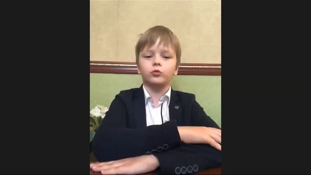 Последний звонок 2020 (11 класс)
