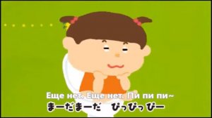 Песня о какашке