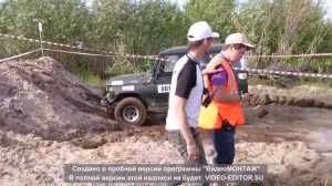 джип триал в г  Радужный, ХМАО Югра