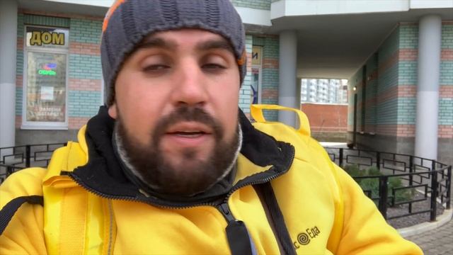 Работа курьером Яндекс.Еды в корона - кризис смотреть онлайн