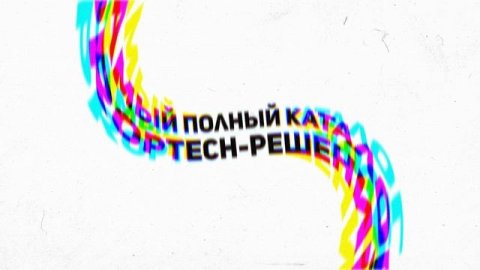 DigitalDeveloper | Первый о PropTech