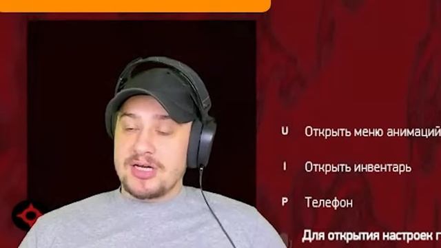 КАК МАРАС ШАКУР РАЗБИРАЛ САМУЮ ЖУТКУЮ ЖАЛОБУ НА АРИЗОНЕ... (нарезка) | MARAS SHAKUR | GTA SAMP смотреть онлайн