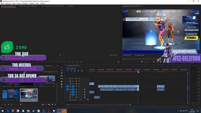 ЕСЛИ ВЫИГРАЕШЬ МЕНЯ 1 НА 1 ТО ПОЛУЧИШЬ ПОДАРОК В ФОРТНАЙТ! ФОРТНАЙТ 2 смотреть онлайн