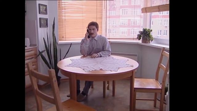 Фильм про главбух