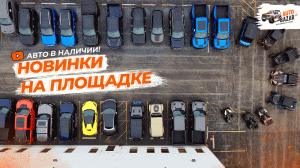 Инвенторий AutoBazar.US, октябрь 2022: Raptor, TRX, Wrangler, Corvette, багги, квадроциклы Can-Am