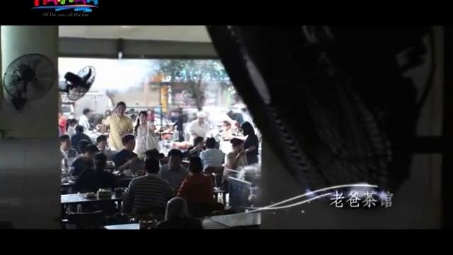 Остров Хайнань, презентация