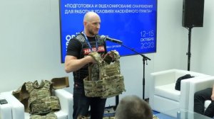 "Подготовка и эшелонирование снаряжения для работы в условиях населённого пункта" | ORЁLEXPO 2023