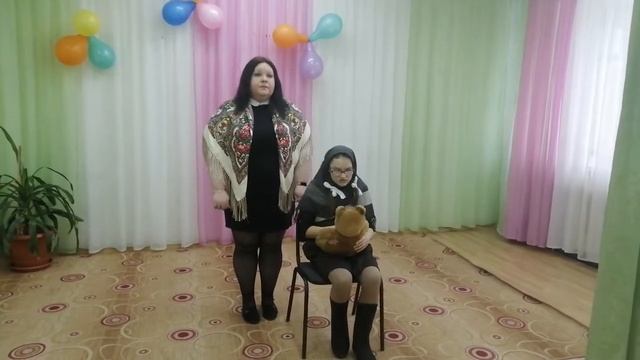 Филиппова Мария, Сафонова Е А  Оборванного мишку утешала