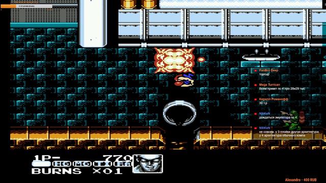 Стрим DENDY ИГР ● #33 смотреть онлайн