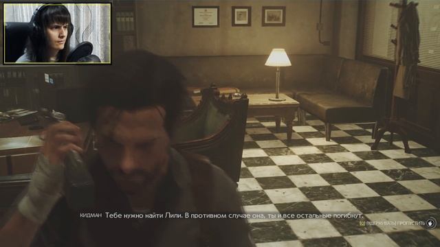 Прохождение The Evil Within | ВОЗВРАЩЕНИЕ ГОРЯЧЕГО СЕБАСА | 1 серия смотреть онлайн