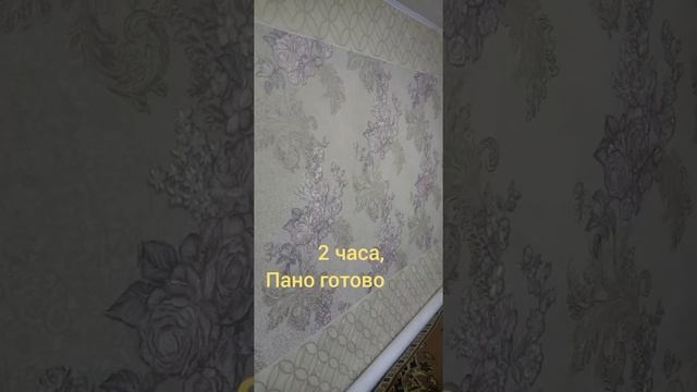 Как сделать панно из обоев за 2 часа