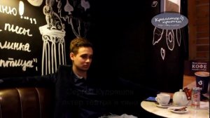 Доброе Утро - Крылатые притчи - Сергей Кудряшов. Елицы