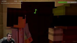 Прохождение Minecraft: Story Mode — Эпизод 3: Да где же оно?