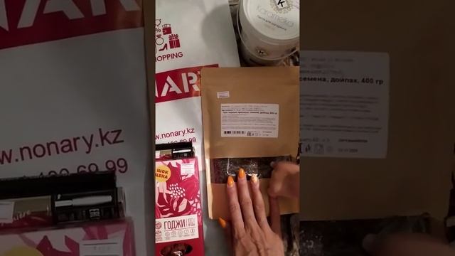 unpacking ?? смотреть онлайн
