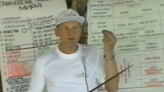 Герви 1997-1 Лама 07.08 3 смотреть онлайн