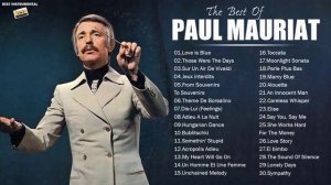 Оркестр Поля Мориа (Paul Mauriat)