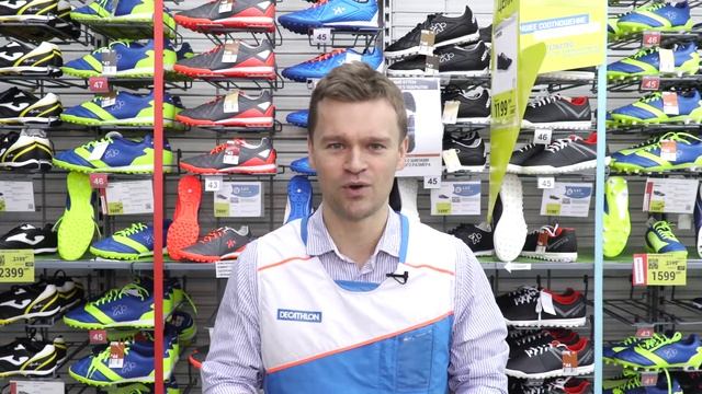 Работа в Decathlon : в Декатлон все занимаются спортом!  Всем спорт!  Декатлон