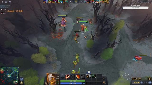 ☀DOTA 2/ПОДНИМАЕМ ММР/ЦЕЛЬ 3000 ☀ смотреть онлайн