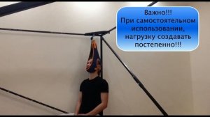 Тестирую петлю Глиссона.