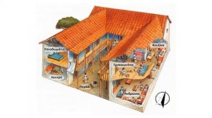 Древняя Греция презентация Сказка